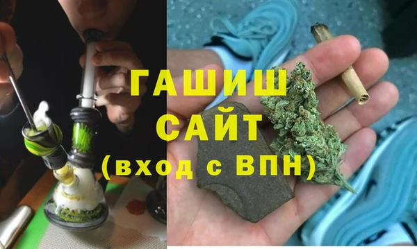 а пвп мука Белокуриха