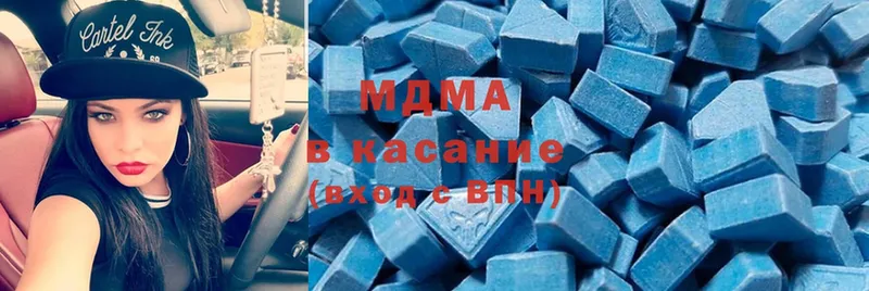 закладки  Воронеж  MDMA Molly 